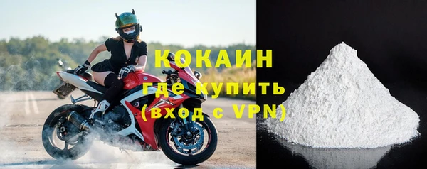 не бодяженный Козельск