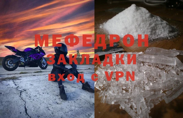 метадон Кодинск