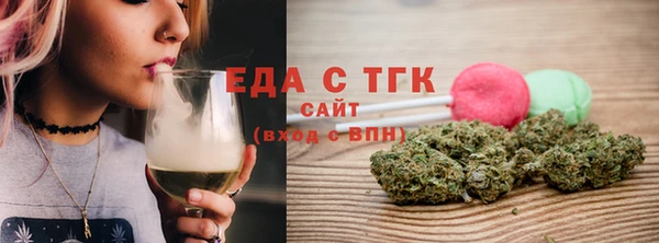 МДМА Козловка