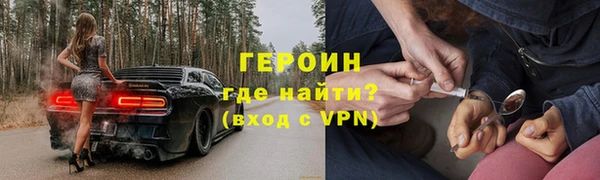 метадон Кодинск