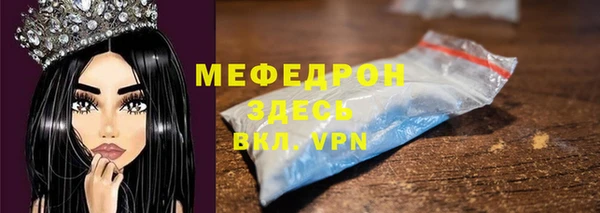 не бодяженный Козельск