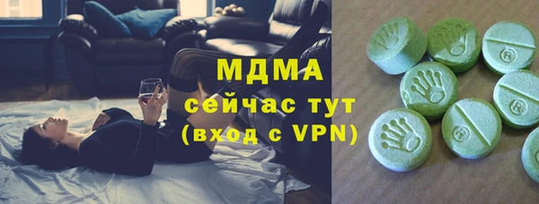 не бодяженный Козельск
