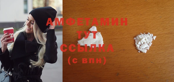 метадон Кодинск