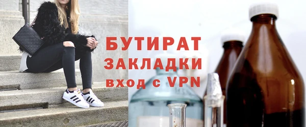 не бодяженный Козельск