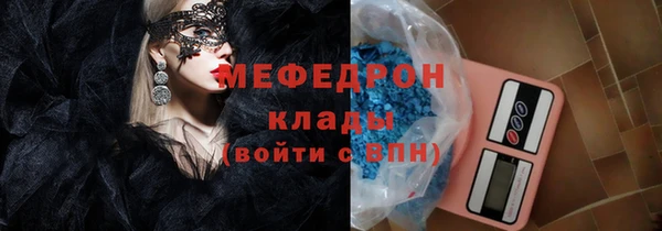 не бодяженный Козельск