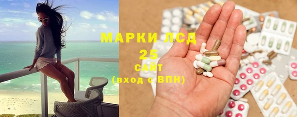 метадон Кодинск
