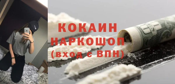 не бодяженный Козельск