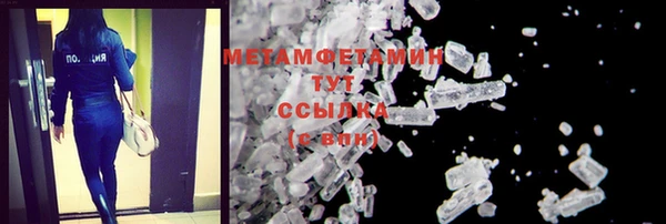 не бодяженный Козельск