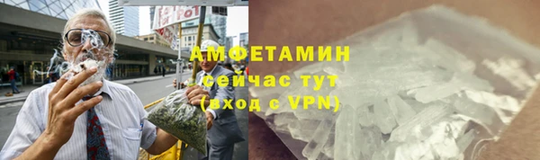 МДМА Козловка