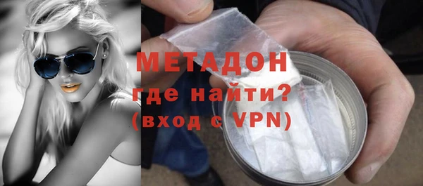 не бодяженный Козельск