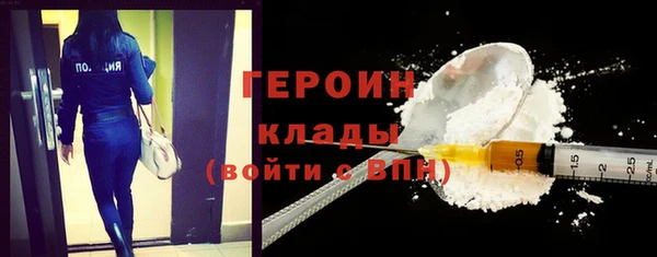 не бодяженный Козельск