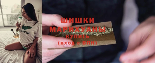 МДМА Козловка