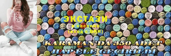 метадон Кодинск