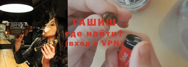 метадон Кодинск