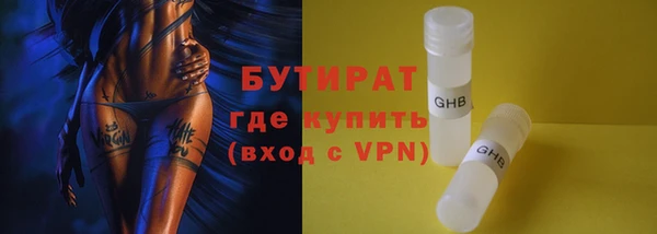 не бодяженный Козельск