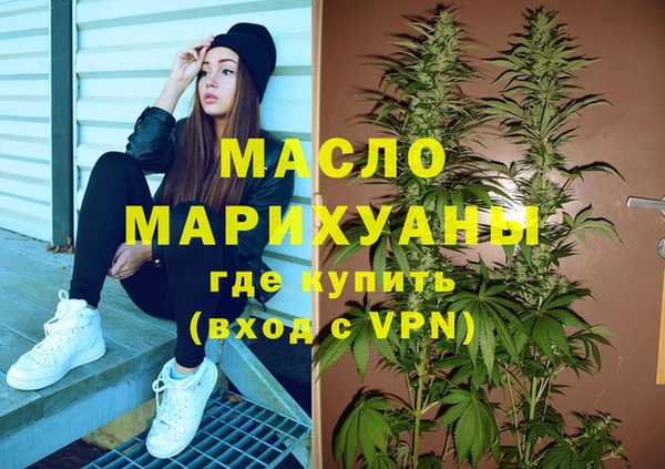 метадон Кодинск