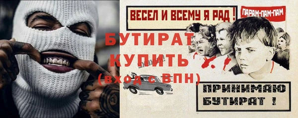 МДМА Козловка