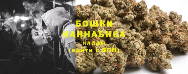 метадон Кодинск