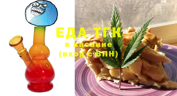 не бодяженный Козельск