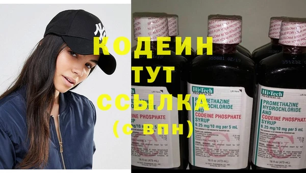 МДМА Козловка