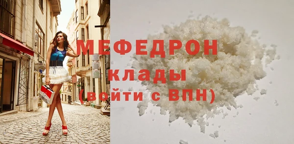 метадон Кодинск