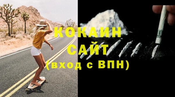 не бодяженный Козельск