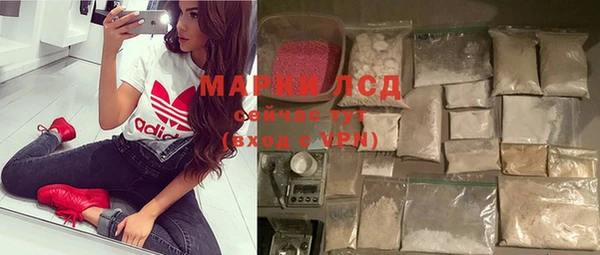 метадон Кодинск