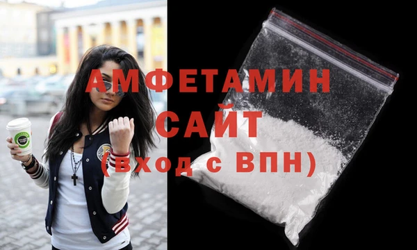 МДМА Козловка