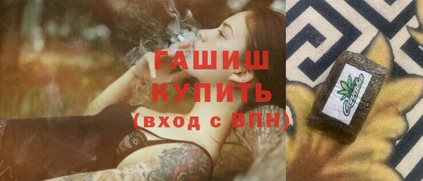 метадон Кодинск