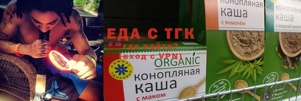 метадон Кодинск