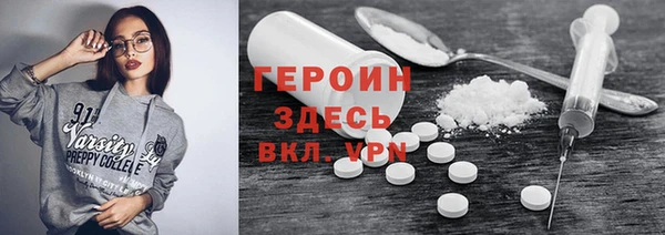 не бодяженный Козельск