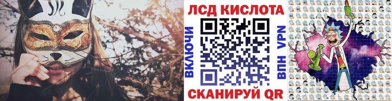 Марки NBOMe 1,5мг  Купить закладки  Усинск 