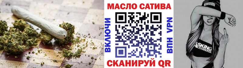 Купить где  Усинск  Дистиллят ТГК вейп с тгк 