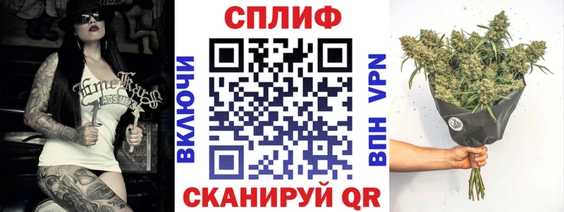 Купить где  Усинск  Шишки марихуана SATIVA & INDICA 